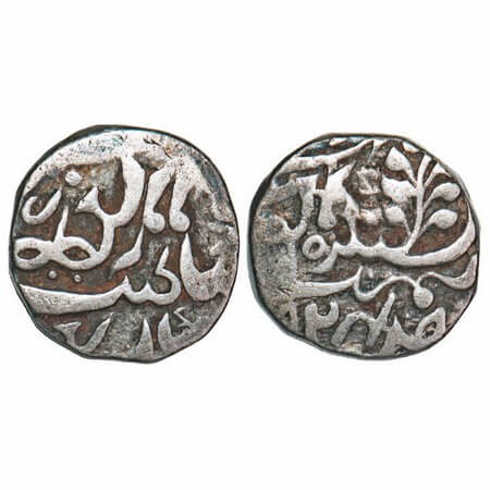 Kishangarh, Silver Rupee, 10.62g, Prithvi Singh (1841-1879 AD), Kishangarh Mint, INO Queen