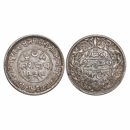 Kutch, Silver, 5 Kori, 13.71g, Khengarji III, INO Victoria Empress, VS 1939/1883 AD. Rajgo