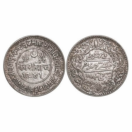 Kutch, Silver, 5 Kori, 13.86g, Khengarji III, INO Victoria Empress, VS 1941/1881 AD. Rajgo