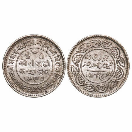 Kutch, Silver 2 ½ Kori, 6.92g, Khengarji III, INO George V, VS 1990/1934 AD. Rajgor 232.36