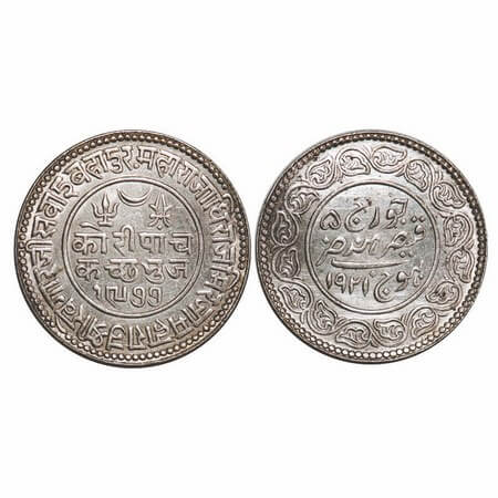 Kutch, Silver 5 Kori, 13.91g, Khengarji III, INO George V, VS 1977/1921 AD, Edge: KUTCH BH