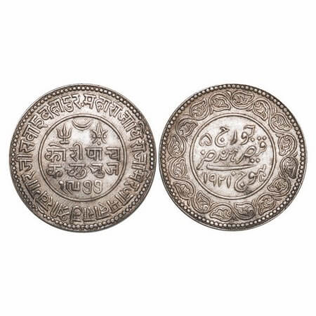 Kutch, Silver 5 Kori, 13.91g, Khengarji III, INO George V, VS 1977/1921 AD, Edge: KUTCH BH