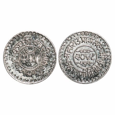 Kutch, Silver Kori, 4.56g, Pragmalji III, VS 2048 (1991), INO Queen Pritidevi, Token Kori 