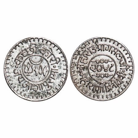 Kutch, Silver Kori, 4.56g, Pragmalji III, VS 2048 (1991), INO Queen Pritidevi, Token Kori 