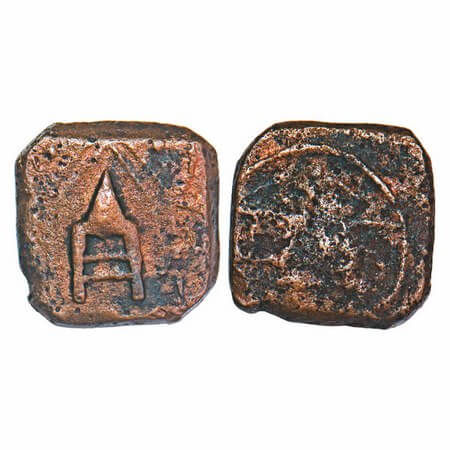 Makrai, Copper Paisa, 9.80g, Raja Bharat Shah (1886-1920 AD), Obv: Katar to upword, Rev: N