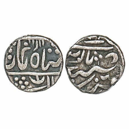 Mewar, A set of Silver Rupee, 10.76g, crude type, British Protectorate (1780-1850 AD) issu