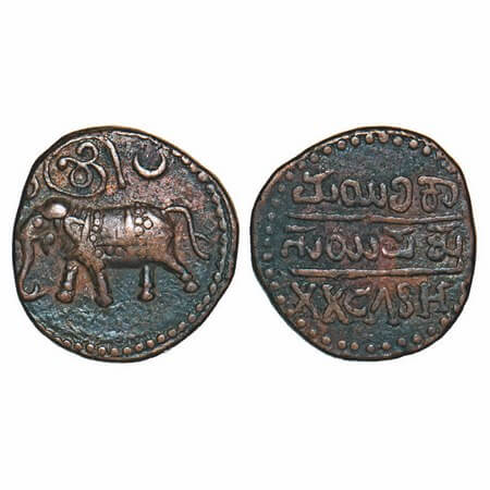 Mysore, Copper 20 Cash, 9.00g, Krishna Raja Wodeyar (AH 1225-1285, 1810-1868 AD), elephant
