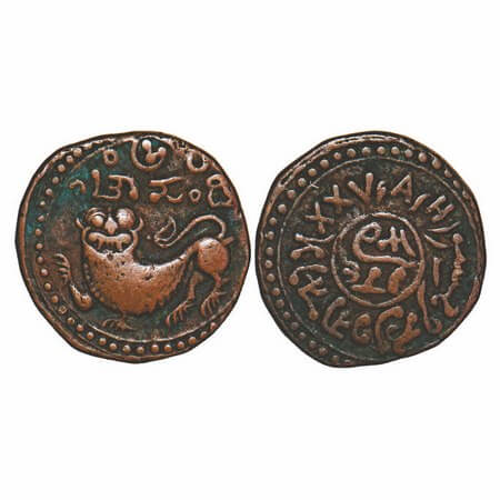 Mysore, Copper 25 Cash, 11.10g, Dewan Purnaiya (AH 1214-1225/1799-1810 AD), ND type (1799-