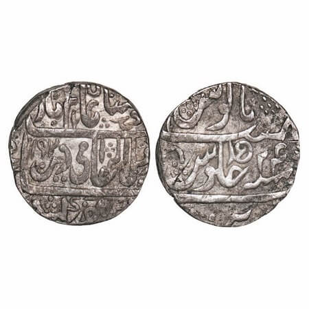 Narwar, Silver Rupee, 11.12g, Mahadji Rao (AH 1175-1209 / 1761-1794 AD), Narwar Mint, AH 1