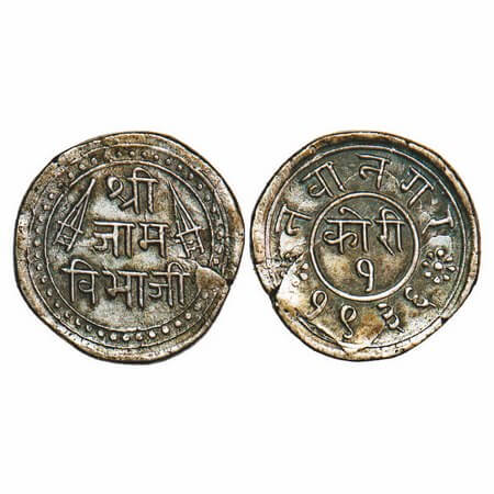 Nawanagar, Silver, Kori, 4.77g, Jam Vibhaji (VS 1909-1951/1852-1894 AD), VS 1936, Obv: Shr