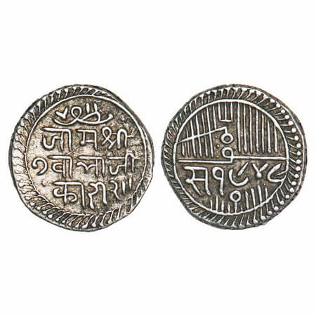 Nawanagar, Silver, 2½ Kori, 7.03g, Vibhaji , VS 1949 (1892 AD), Obv: Jam Shri Gwalaji Kori