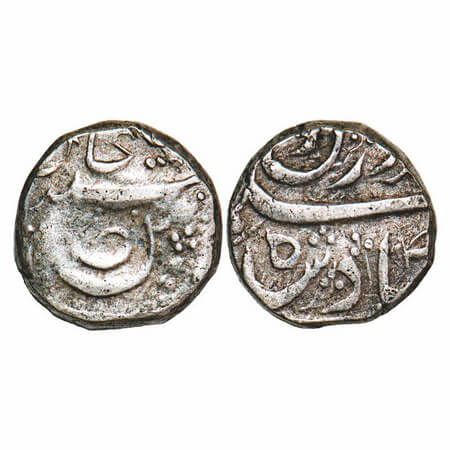Patiala, Silver Rupee, 10.61g, Amar Singh (AH 1176-1196 / 1765-1781 AD), (Sahrind Mint) IN