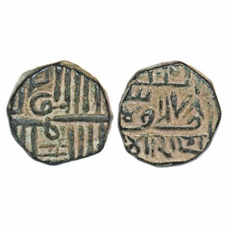 Porbandar, Copper Dokdo, 8.13g, Thin Legend Type, INO Sultan Muzaffar Shah, Obv: sultan mu