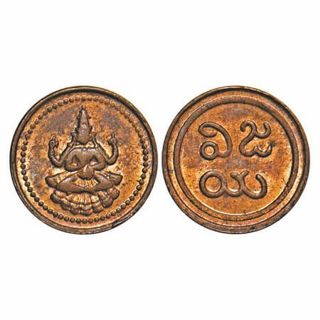 Pudukkotai, Copper Cash, 1.21g, Martanda Bhairana, Milled Coinage, ND (1866-1947) Calcutta
