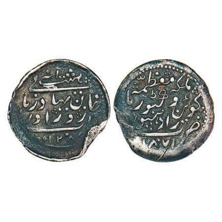 Radhanpur, Silver 1/2 Rupee, 5.52g, Zorawar Khan, INO Queen Victoria, Radhanpur Mint, AH 1