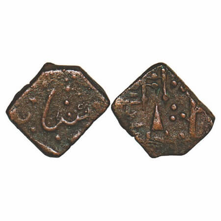 Rampur, Copper, Paisa, 7.76g, Obv: Spear, Rev: Persian legend. Unlisted. KM 5 Type. Very F