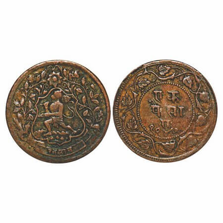 Ratlam, Copper Paisa, 5.61g, Ranjit Singh (VS 1921-1950 / 1864-1893 AD), VS 1947, Obv: Han