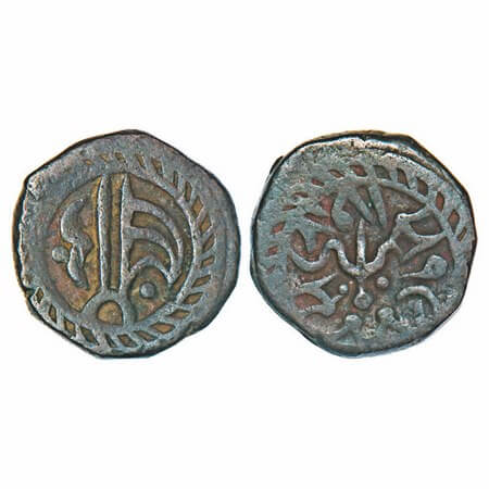 Sailana, Copper Paisa, 10.73g, Dule Singh (VS 1907-1952 / 1850-1895 AD), 1944 VS, Pennant 