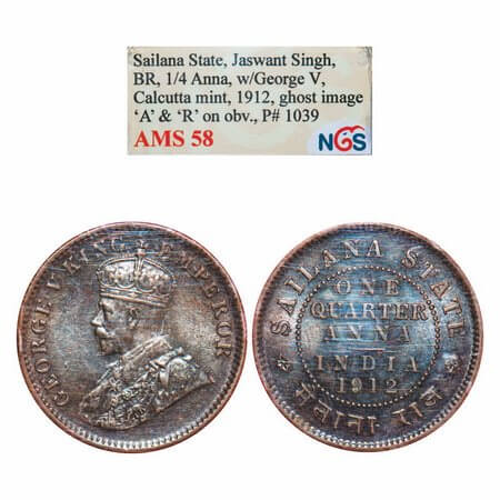 Sailana, Copper ¼ Anna, Jaswant Singh (1890-1919 AD), 1912 AD, bust of George V with ghost