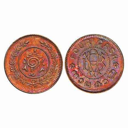 Travancore, Bronze 4 Cash (1938-1949 AD), 1.99g, Bala Rama Varma II (ME 1101-1126, 1924-19