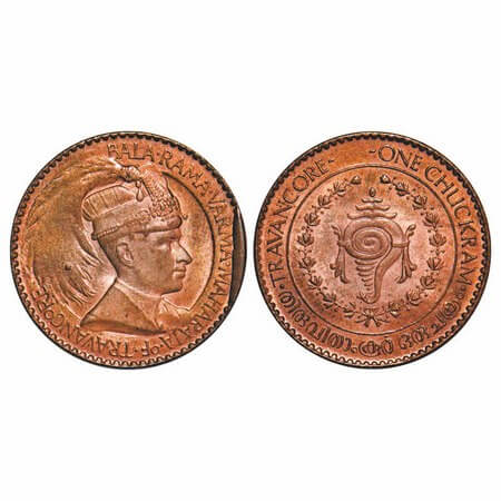 Travancore, Bronze Chukram, 7.80g, Bala Rama Varma II, portrait type, low weight issue in 