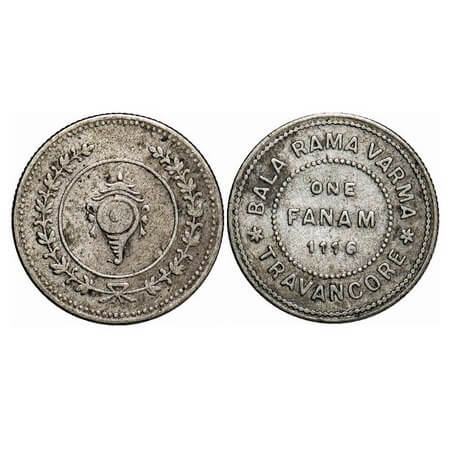 Travancore, Half Silver Fanam, 1.50g, Bala Rama Varma II, ME 1116, without pyramis on both