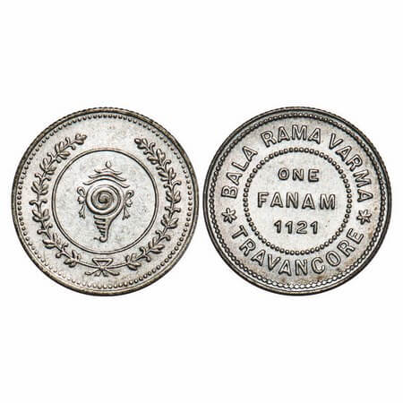 Travancore, Half Silver, Fanam, 1.52g, Bala Rama Varma II (ME 1101-1126 / 1924-1949 AD), M