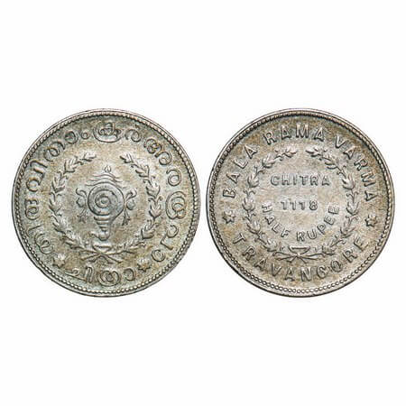 Travancore, Half Silver, ½ Chitra Rupee, 5.21g, Bala Rama Varma II (ME 1101-1126, 1924-194