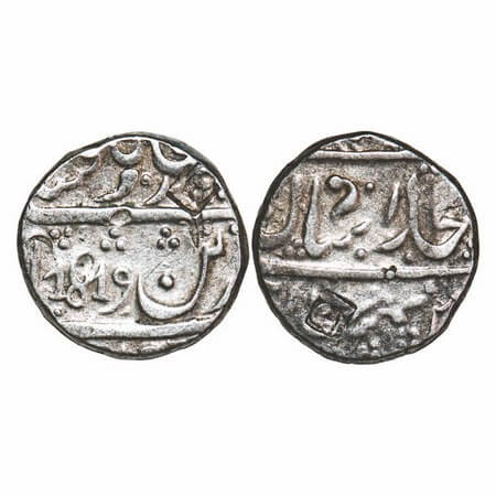 Bombay Presidency, Silver Rupee, 10.97g, Dar ul Khilafat Bagalkot Mint, INO Shah Alam II, 