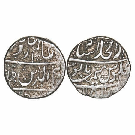 Bombay Presidency, Silver Rupee, 11.11g, Dar ul Khilafat Bagalkot Mint, INO Shah Alam II, 