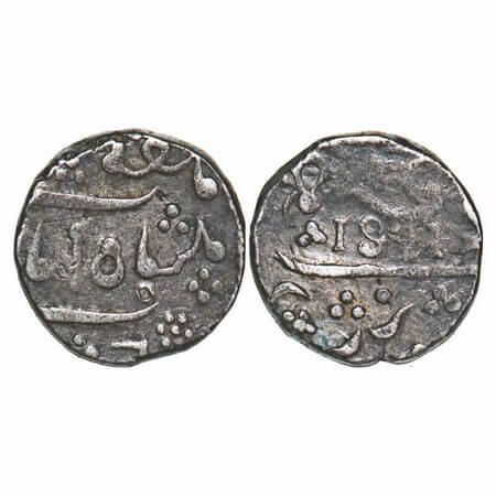 Bombay Presidency, Silver Rupee, 11.21g, Azamnagar (Belgaum) Mint, in the name of Shah Ali