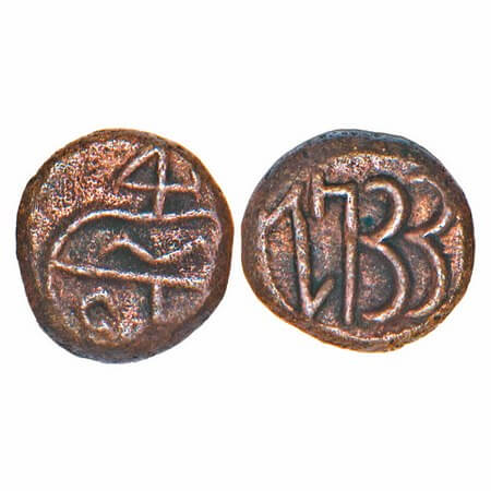 Madras Presidency, Copper Great Cash, 1.18g, 1733 AD, Obv: Bale mark E I C, Rev: 1733. Pau