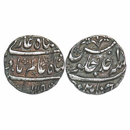 Madras Presidency, Silver 1 Rupee, 11.46g, 1707-1708 issue, Chinnapatan Mint, AH 1119/Ahad
