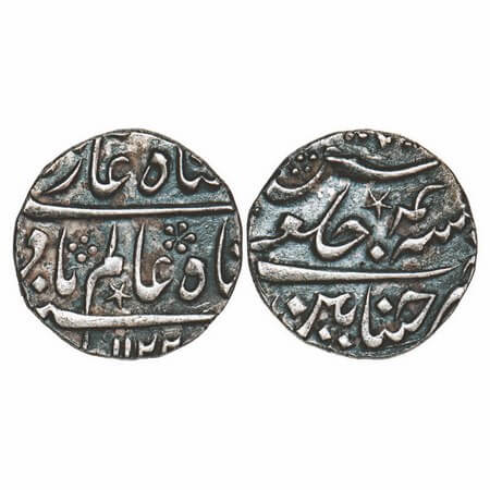 Madras Presidency, Silver Rupee, 11.42g, Chinnapatan Mint, AH 1122 / 4 RY, INO Shah Alam I