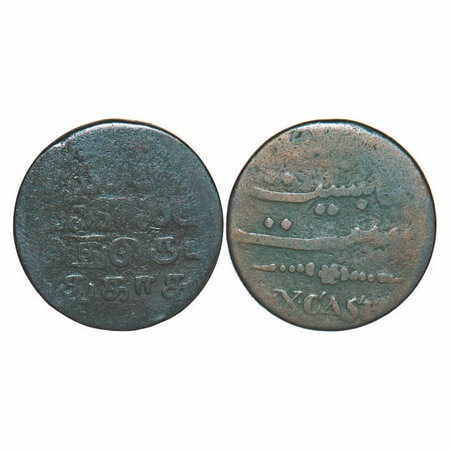 Madras Presidency, Copper XX (Twenty) Cash, 8.92g, 1807 issue. F.Prid 222. Fine, Scarce.
