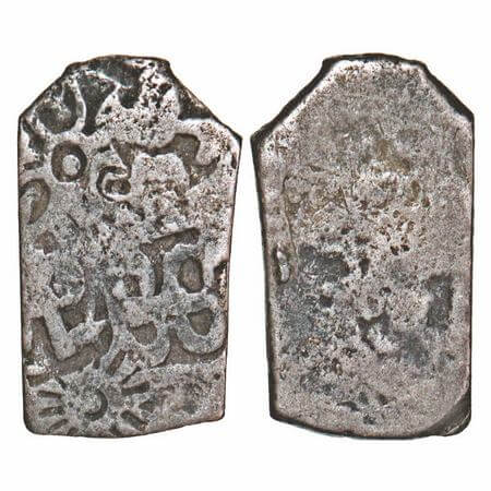 Nanda Empire, Punch Marked, (c. 4 Cen BC), Silver Karshapana, 3.28g, 19.86x10.94mm, Obv: P