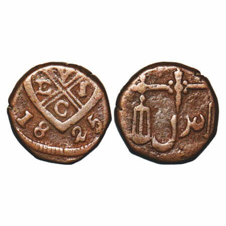 Bombay Presidency, Copper ½ Pice, 5.20g, 1825 AD. Paul Stevens 3.84. F.Prid 187. About Ver