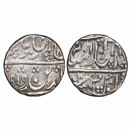 Bombay Presidency, Silver Rupee, 10.90g, Dar ul Khilafat Bagalkot Mint, INO Shah Alam II, 