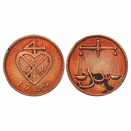Bombay Presidency, Copper ½ Pice, 2.24g, Soho Mint, 1794 AD. Obv: Bale Mark and date, Rev:
