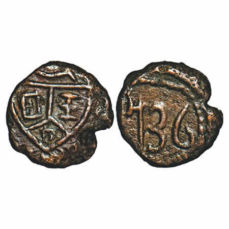 Madras Presidency, Copper Great Cash, 1.17g, (1725 to 1740 cont.. AD issue) 1736 AD, Obv: 