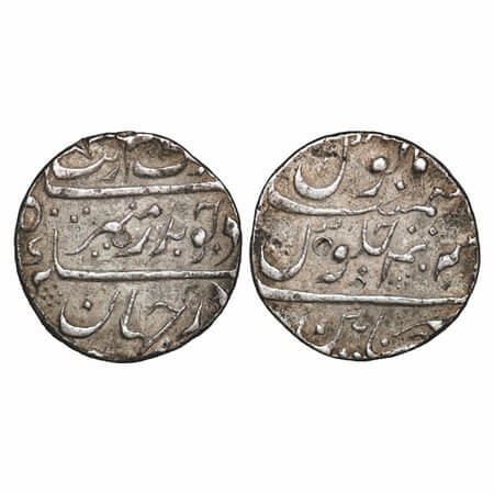 Madras Presidency, Silver Rupee, 11.58g, Chinnapatan Mint, AH unseen / 40 RY, INO Aurangze