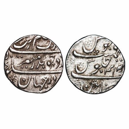 Madras Presidency, Silver Rupee, 11.27g, Chinapatan Mint, INO Aurangzeb Alamgir, 41 RY. Pa