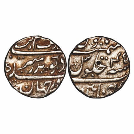 Madras Presidency, Silver Rupee, 11.49g, Chinapatan Mint, INO Aurangzeb Alamgir, 45 RY. Pa