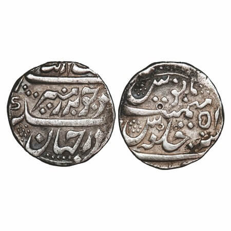 Madras Presidency, Silver Rupee, 11.47g, Chinnapatan Mint, AH unseen / 51 RY, INO Aurangze