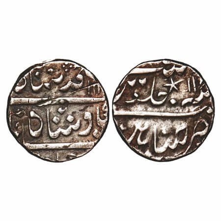 Madras Presidency, Silver Rupee, 11.48g, Chinapatan Mint, INO Muhammad Shah, AH 114x/11 RY