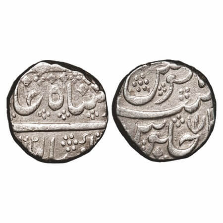 Madras Presidency, Silver Rupee, 11.60g, (1748-1754 AD Issue), lotus type, AH(11)62, (Arco