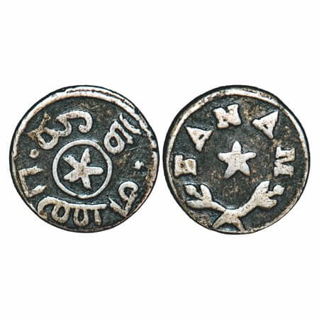 Madras Presdiency, Silver, 0.86g, Fanam, (1807 AD First Issue), Obv: star between crossed