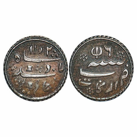 Madras Presidency, Silver 1/8 Rupee, 1.44g, (1817-1835 AD Issue), open lotus, AH 1172/6 RY
