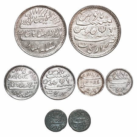Madras Presidency, Silver (4 Coins), Rupee, ½, ¼, 1/16 (1817-1835 AD Issue), closed lotus,