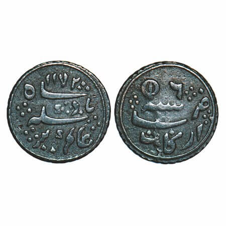 Madras Presidency, Silver 1/16 Rupee, 0.73g, (1823-1825 AD Issue), closed lotus, AH 1172/6